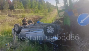 В Советском районе легковушка столкнулась с трактором